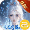破晓九天（绝·神将来袭0.1折）