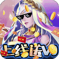 魔神战纪2无限钻石版