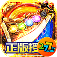 刀空277版