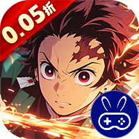 暗夜格斗0.05折免费版