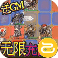 惊天战神咪噜版