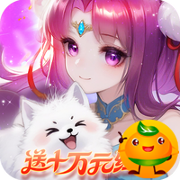 仙灵物语(0.1折回合免费版)
