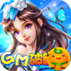 悟空别嚣张(GM破解版)