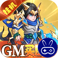 切菜狂人巴兔版