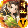 勇闯女儿国V游版