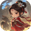 萌将春秋OL