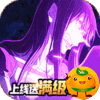 超次元战记3733版