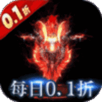 冒险佣兵团高爆版