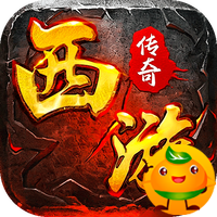 烈火骑士(西游降魔)