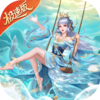 绝世仙王BT版