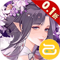 放置与召唤（0.1折免费版本）