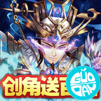 水浒乱斗果盘版