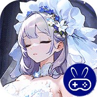 空之要塞：启航