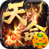 战神烈歌3733版