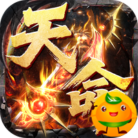 战神烈歌3733版