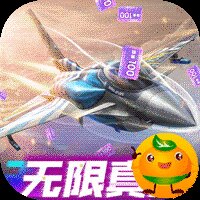 血战长空-大国崛起