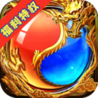 暗黑传奇