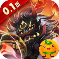 驰骋三国(0.1)