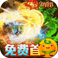 山河(送充爽爽爽服)