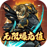 亚瑟神剑v1.0.2