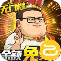 漫斗纪元咪噜版