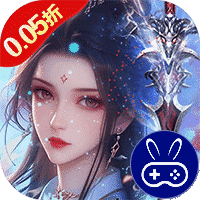 天堂魔狱0.05折百倍爆率千金版