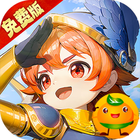 斯特恩大陆(0.1折免费版)