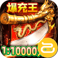 剑雨九天(小白十二门派)