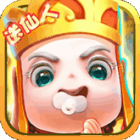 这个神仙有点萌