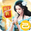 碧雪情天3D（0.1折爆爽无限合宠）