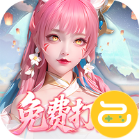 御兽遮天咪噜版