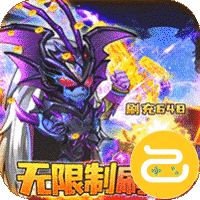 骑士的魔法战争咪噜版