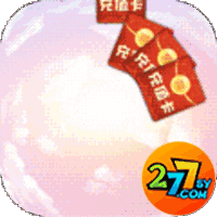 尘缘无限资源版