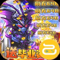 骑士的魔法战争