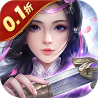 三国演义之天策