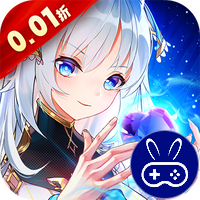 三界战歌0.01折定制版本