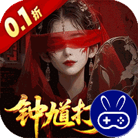 聊斋搜神记巴兔版