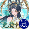 梦幻仙语巴兔版