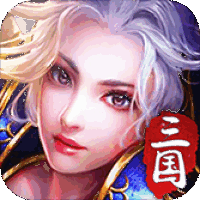 战龙三国