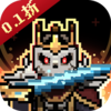 无双兵器