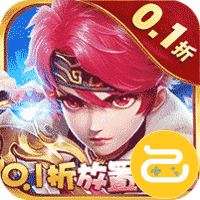 六界仙尊咪噜版