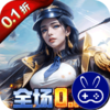 金属狂潮巴兔版