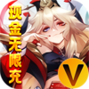 三国美人计V游版