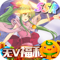 舞动精灵3733版