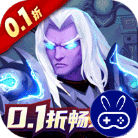 猎妖巴兔版