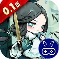 大剑仙巴兔版