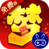 梦唐巴兔版