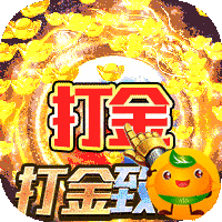沙城争霸3733版