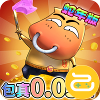 我叫MT：归来（保真0.05折福利版）