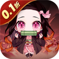 新誓记